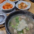 누렁이한우마을정육점식당 이미지
