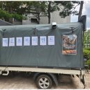 용인대석사백호태권도장 이미지