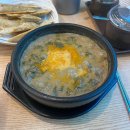 바를정 매운갈비찜 이미지