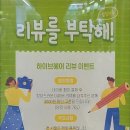 금명여자고등학교 이미지