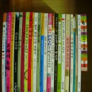 하안도깨비 이미지