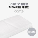 IH 스튜디오 네이버블로그