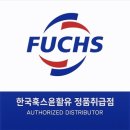 모터스힐 이미지