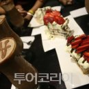 온투어세상