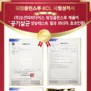 용인대JS영웅태권도장 이미지