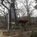 토브의강가펜션