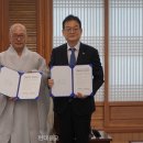 흥국생명보험주식회사 이미지