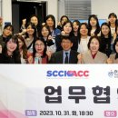 산타클라라 이미지