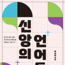 드림북 네이버블로그