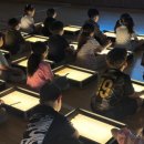 해빛초등학교 이미지