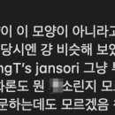 뽀바조 이미지