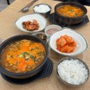 고운동(만남로) | 세종 고운동 국밥 맛집 토담해장국 | 푸짐하고 얼큰한 해장국 전문점