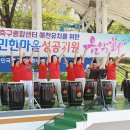 체육공원(축구센터) 이미지