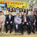 도서출판현대문예 이미지