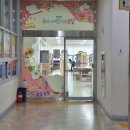통영시립도서관 아동자료실_유아자료실 네이버블로그
