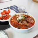 삼삼네일 이미지