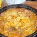 세븐일레븐 울산번영로점 | 울산 삼산카페 휩 아트박스 미피 빤쮸토끼 뽑기 성공 신정동 카페 로베잇 일상들