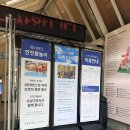 덕산어린이집 | 15개월 아기랑 첫 워터파크🌊-덕산 스플라스 온천 워터파크 이용 후기/가격/키즈풀/튜브/이유식 반입