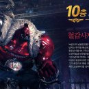 야황 네이버블로그