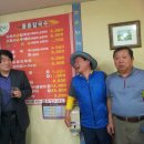 명곡농장 이미지