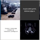 평거검도관 이미지