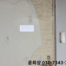 백옥대로1081번길 이미지