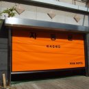문모텔 이미지