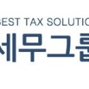 명성세무회계사무소 - 서구 원당대로 866 | 명성세무회계사무소