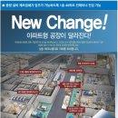 삼송컨테이너 이미지