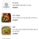 한양그레이 이미지