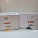 결혼 돌잔치 답례품으로 좋은 여수 아리곳간 오란다 선물 세트
