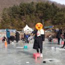 빙어마을펜션 이미지