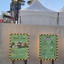 롯데정비 | 잠실 롯데 크리스마스 마켓 패스트트랙 후기 | 금요일 아이랑 다녀온 꿀팁 총정리🎄