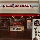 구로-구로-구로-1209 이미지