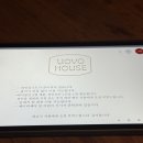 우오보 네이버블로그