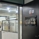 헤어인글램용봉점