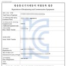 아크로 행정사 사무소 이미지