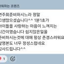 유일피아노교실
