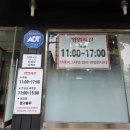 삭주면가 이미지