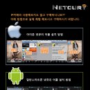 대신의료기 이미지