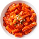 순창장류박물관 | 순창 떡볶이 축제 2025 예약 방법과 참여 프로그램 전격 공개