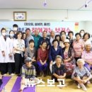 남부경로당(하) 이미지