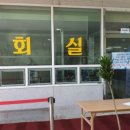 의료법인양지의료재단양지요양병원 이미지