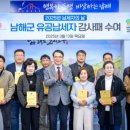 성실 이미지