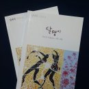 (주)보림에스앤피