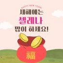 삼성영어안흥학원 이미지