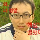 우리마키 | 청주 웨딩스냅(본식/DVD) 바이마키 계약 후기