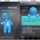 마이닥터(MYDR)
