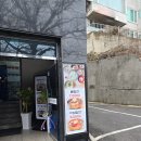 금호밀면 티스토리