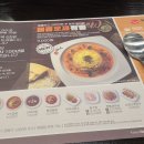 이비가짬뽕올림픽공원점